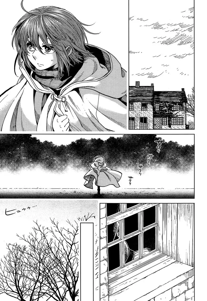 Mahou Tsukai no Yome Chapter 36 5